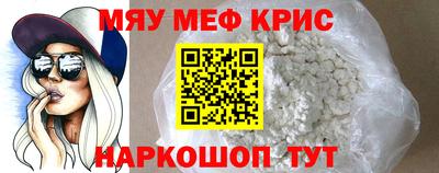 герыч Кандалакша