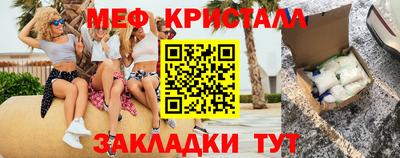 герыч Кандалакша