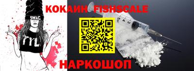 кристаллы Камышлов