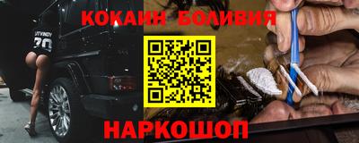 герыч Кандалакша