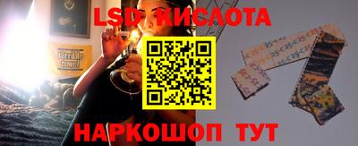 кристаллы Камышлов