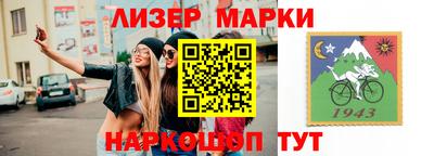 кристаллы Камышлов
