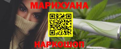 кристаллы Камышлов