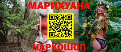 mdma Канаш