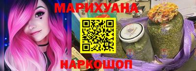кристаллы Камышлов