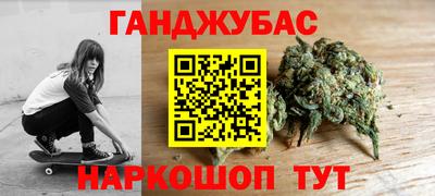 кристаллы Камышлов