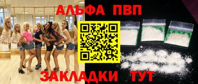 кристаллы Камышлов