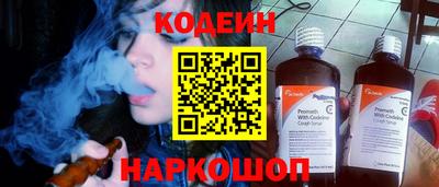 герыч Кандалакша