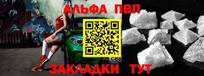 кристаллы Камышлов
