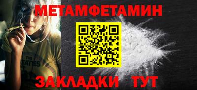 mix Когалым