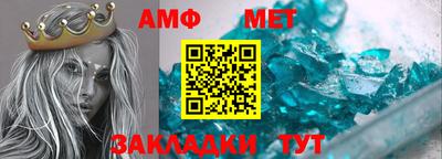 mdma Канаш