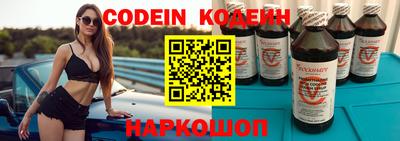mdma Канаш