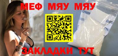 кристаллы Камышлов
